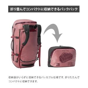 イーグルクリーク ボストンバッグ 60L ダッ...の詳細画像3