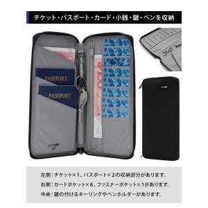 防犯用 PacSafe スキミング防止 パック...の詳細画像5
