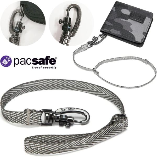 防犯用 パックセーフ ストッパー付き ストラップ 財布用 ウォレット用 紐 PacSafe ウォレッ...