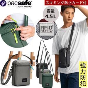 防犯用 PacSafe GO スキミング防止 パックセーフ ショルダーバッグ ボディバッグ フェスティバルクロスボディ RFIDブロック 12970363 1点迄メール便OK(ei0a328)