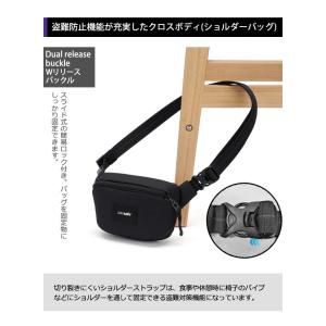 防犯用 PacSafe GO スキミング防止 ...の詳細画像3