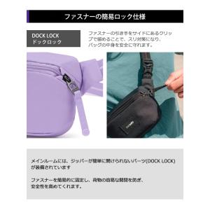 防犯用 PacSafe GO スキミング防止 ...の詳細画像5