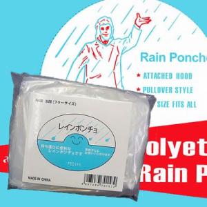 レインポンチョ 使い捨て ポケットサイズ メンズ レディース 男女兼用 フリーサイズ コンパクト カ...