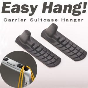 Easy Hang!キャリーハンガー 旅行 トラベル 便利グッズ GW-3103-009 6点迄メー...