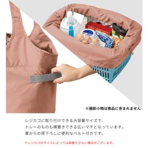 「レビュー記入でメール便送料無料」クーラービッ...の詳細画像4