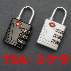 GPT 南京錠 TSAロック ダイヤル式 3桁 ナンバーロック