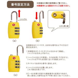 「レビュー記入でメール便送料無料」南京錠 ダイ...の詳細画像4