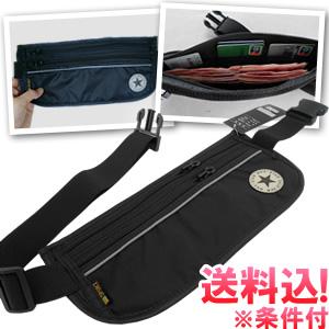 【廃20240228】「レビュー記入でメール便送料無料」GPT ウエストポーチ バッグ 薄型 星ワッペン アウトレット gu1a194-mail(1通につき4点迄)(gu1a211)