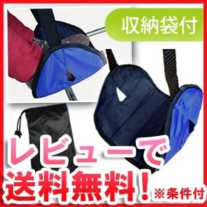 【廃20230607】「レビュー記入でメール便送料無料」GPT フットレスト 足置き 飛行機 エコノミー症候群 むくみ対策 収納ポーチ付 gu1a251-mail(gu1a254)