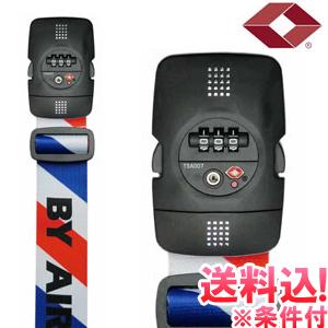 「レビュー記入でメール便送料無料」GPT スーツケース ベルト TSAロック付き 3桁 ダイヤル お...