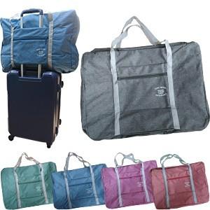 Gu トートバッグ メンズファッション の商品一覧 ファッション 通販 Yahoo ショッピング