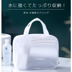 「レビュー記入でメール便送料無料」スパバッグ ...の詳細画像1