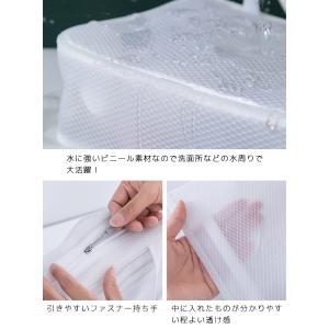 「レビュー記入でメール便送料無料」スパバッグ ...の詳細画像2