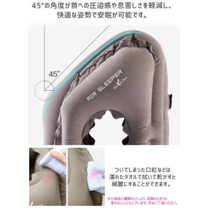 トラベルピロー 抱き枕 収納袋付 簡単空気入れ...の詳細画像3