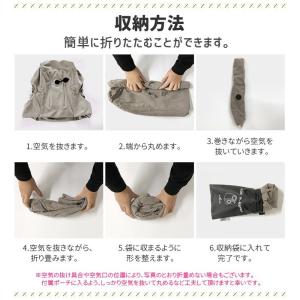 トラベルピロー 抱き枕 収納袋付 簡単空気入れ...の詳細画像4