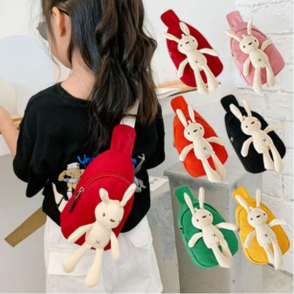 ボディバッグ キッズ 子供 うさぎ ぬいぐるみ ショルダーバッグ 斜め掛けバッグ ワンショルダー 女...