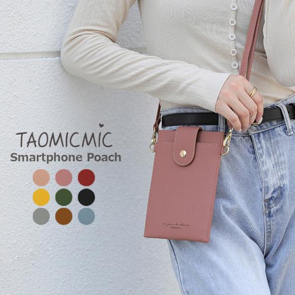 スマホポーチ レディース ポシェット スマートフォン ショルダー 薄型 おしゃれ カード 小銭入れ ...