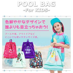 プールバッグ 子供 小学校 水泳バッグ リュッ...の詳細画像1