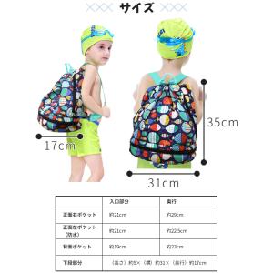 プールバッグ 子供 小学校 水泳バッグ リュッ...の詳細画像5