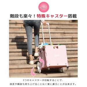 キャリーカート 折りたたみ 階段 ショッピング...の詳細画像1
