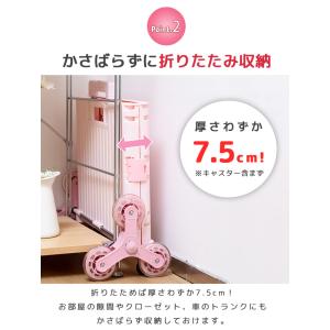 キャリーカート 折りたたみ 階段 ショッピング...の詳細画像3