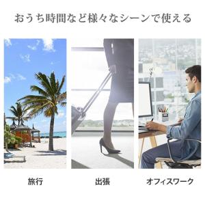 アイマスク シュシュ ヘアバンド 巾着 シルク...の詳細画像5