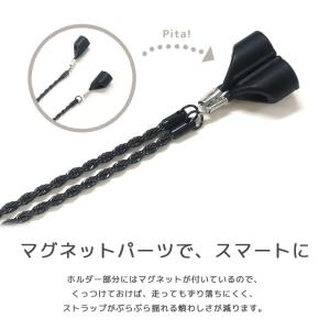 「レビュー記入でメール便送料無料」ワイヤレスイ...の詳細画像3