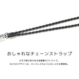 「レビュー記入でメール便送料無料」ワイヤレスイ...の詳細画像4