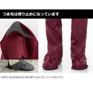「レビュー記入でメール便送料無料」レインカバー...の詳細画像4