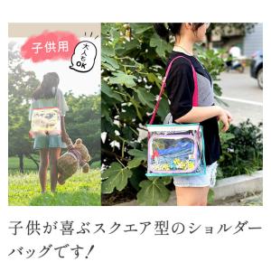クリアバッグ 透明バッグ ショルダーバッグ 肩...の詳細画像4