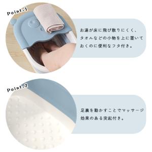 足湯 折りたたみ バケツ フットバス コンパク...の詳細画像4