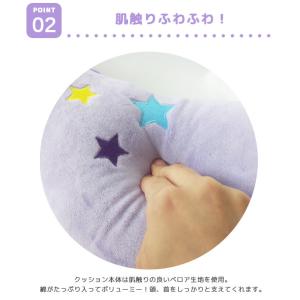 シートベルト クッション アニマル ぬいぐるみ...の詳細画像3