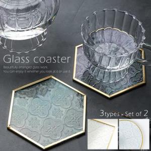 【昭和レトロ】プラスチック コースター/3色×2個セット レビュー記入でメール便送料無料」コースター ガラス おしゃれ 2