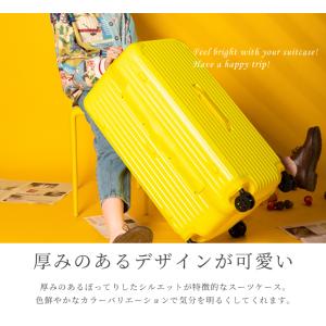 スーツケース 深型 64cm 大 Lサイズ フ...の詳細画像1