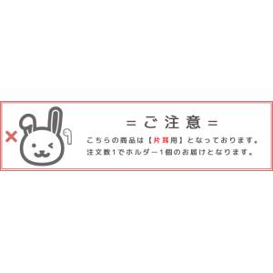 ワイヤレスイヤホン 落下防止 紛失防止 イヤー...の詳細画像1