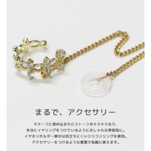 ワイヤレスイヤホン 落下防止 紛失防止 イヤー...の詳細画像4