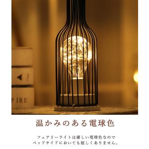 インテリアライト テーブルライト おしゃれ コ...の詳細画像2