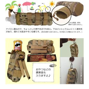ベルトやバッグに着脱! GPT ペットボトルホ...の詳細画像3