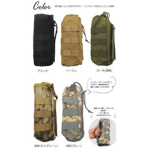 ベルトやバッグに着脱! GPT ペットボトルホ...の詳細画像5