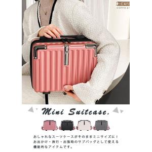 ミニ スーツケース ミニトランク ショルダー ...の詳細画像1