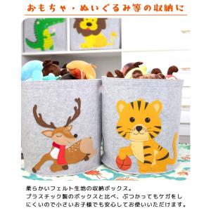 おもちゃ箱 大容量 おもちゃ 収納 収納ボック...の詳細画像1