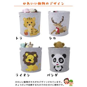 おもちゃ箱 大容量 おもちゃ 収納 収納ボック...の詳細画像4
