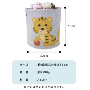 おもちゃ箱 大容量 おもちゃ 収納 収納ボック...の詳細画像5