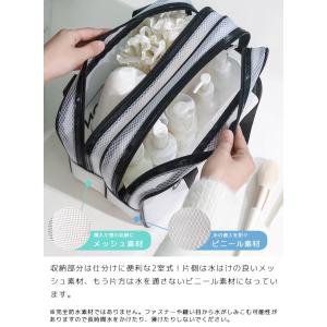 「レビュー記入でメール便送料無料」2室 スパバ...の詳細画像2