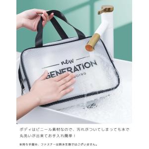 「レビュー記入でメール便送料無料」2室 スパバ...の詳細画像3