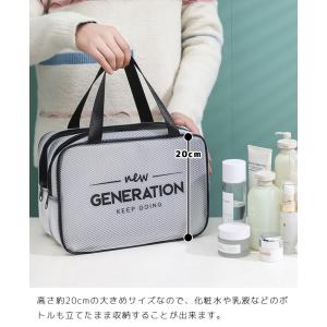 「レビュー記入でメール便送料無料」2室 スパバ...の詳細画像4