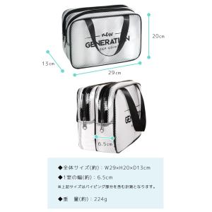 「レビュー記入でメール便送料無料」2室 スパバ...の詳細画像5