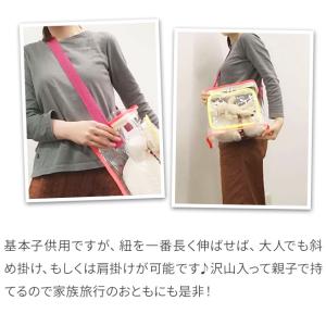 「レビュー記入でメール便送料無料」クリアバッグ...の詳細画像4