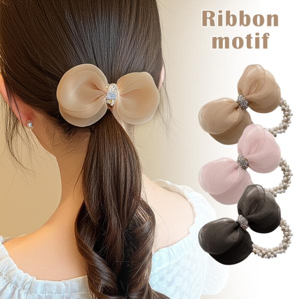 ヘアゴム ヘアアクセサリー ヘアポニー 子供 レディース 髪飾り オーガンジー おしゃれ 発表会 パ...