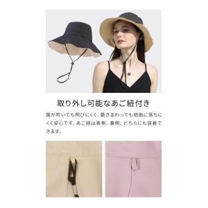「レビュー記入でメール便送料無料」つば広帽子 ...の詳細画像5